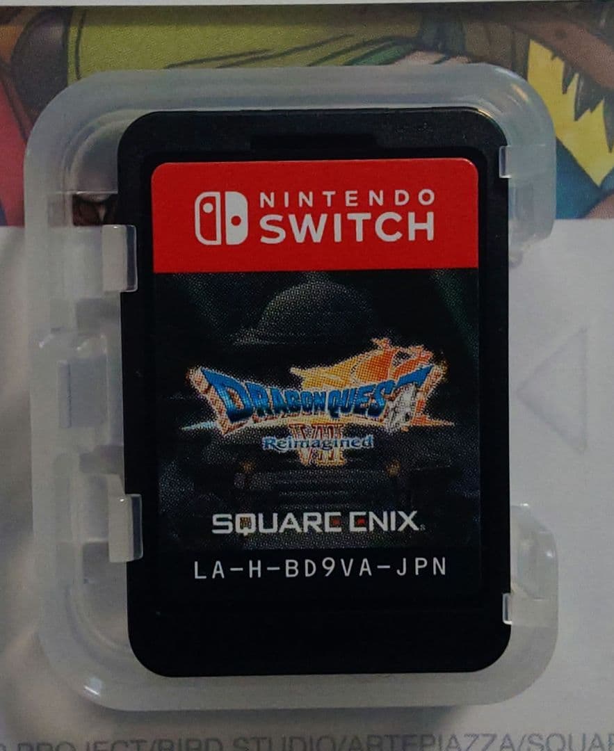 ドラゴンクエストVII Reimagined　リイマジンド　 Switch版