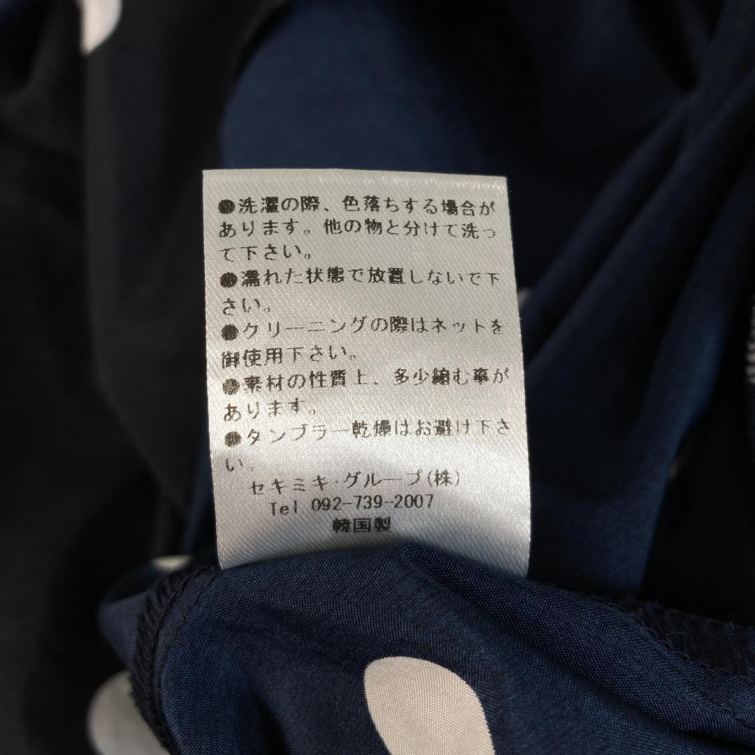 美品　グレディブリリアン　lusteek　ＬＵドットキャミワンピース　38
