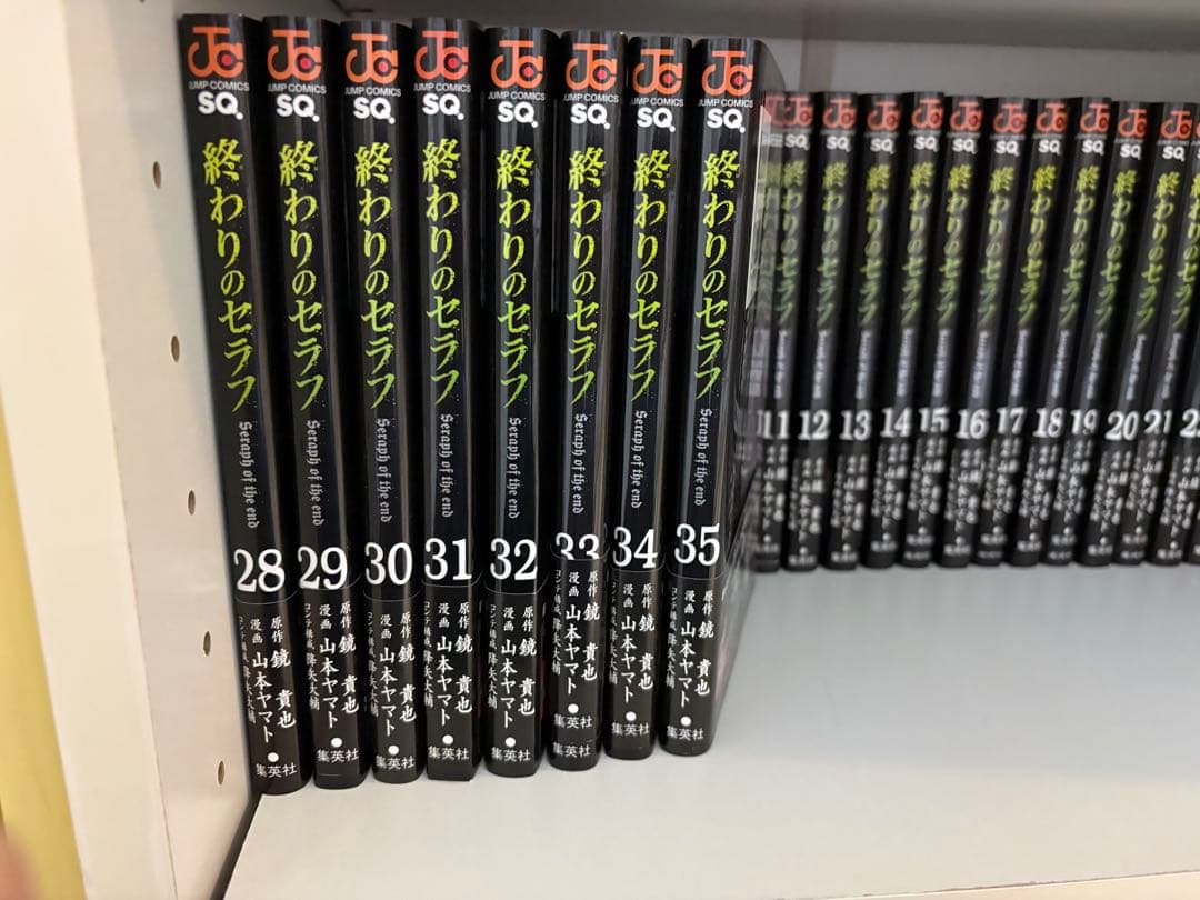 終わりのセラフ 1-35巻セット！