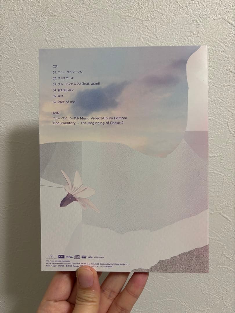 Mrs. GREEN APPL UNITY 2枚組CD・DVD