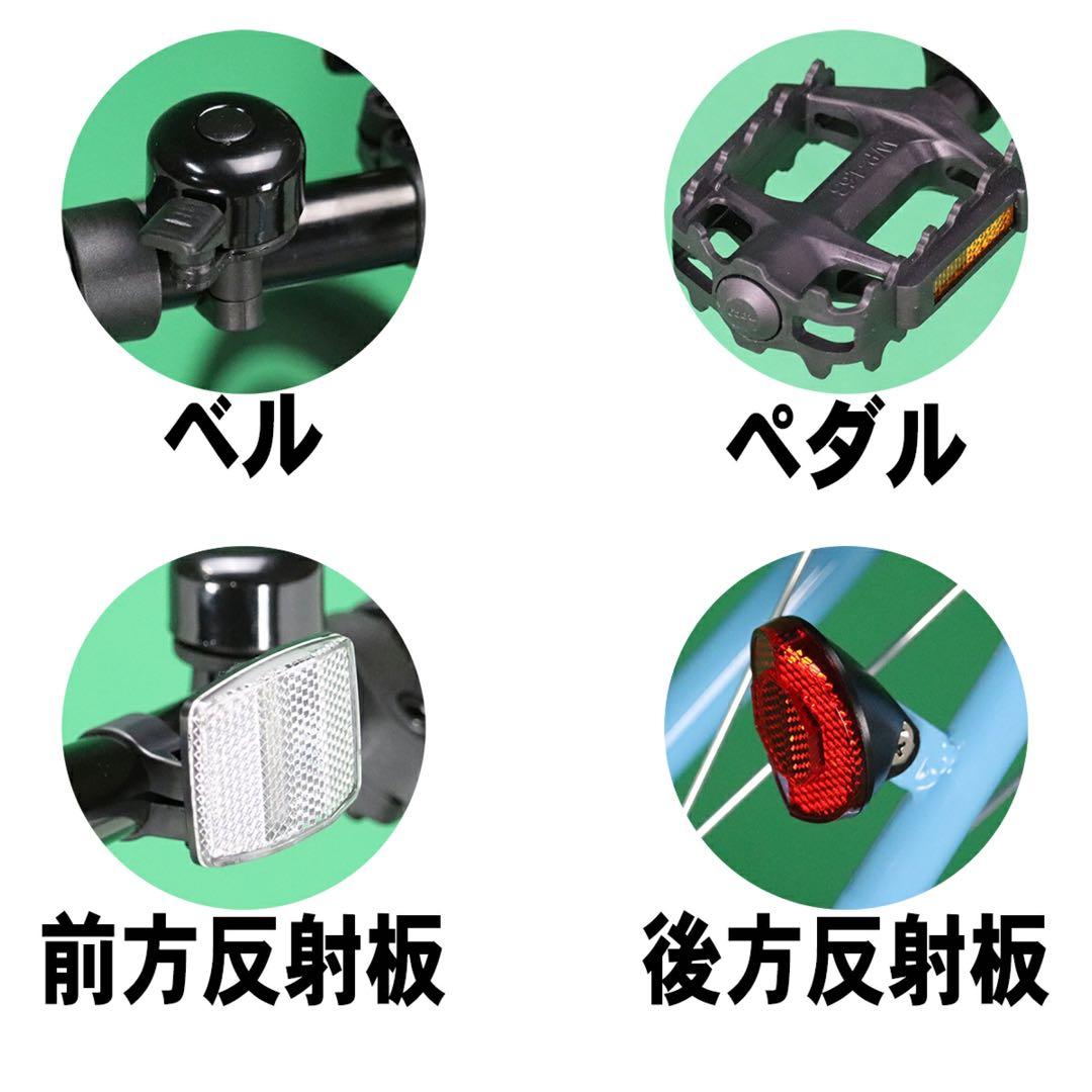 ブラック新品　クロスバイク 700C 27インチ シマノ 7段変速機自転車