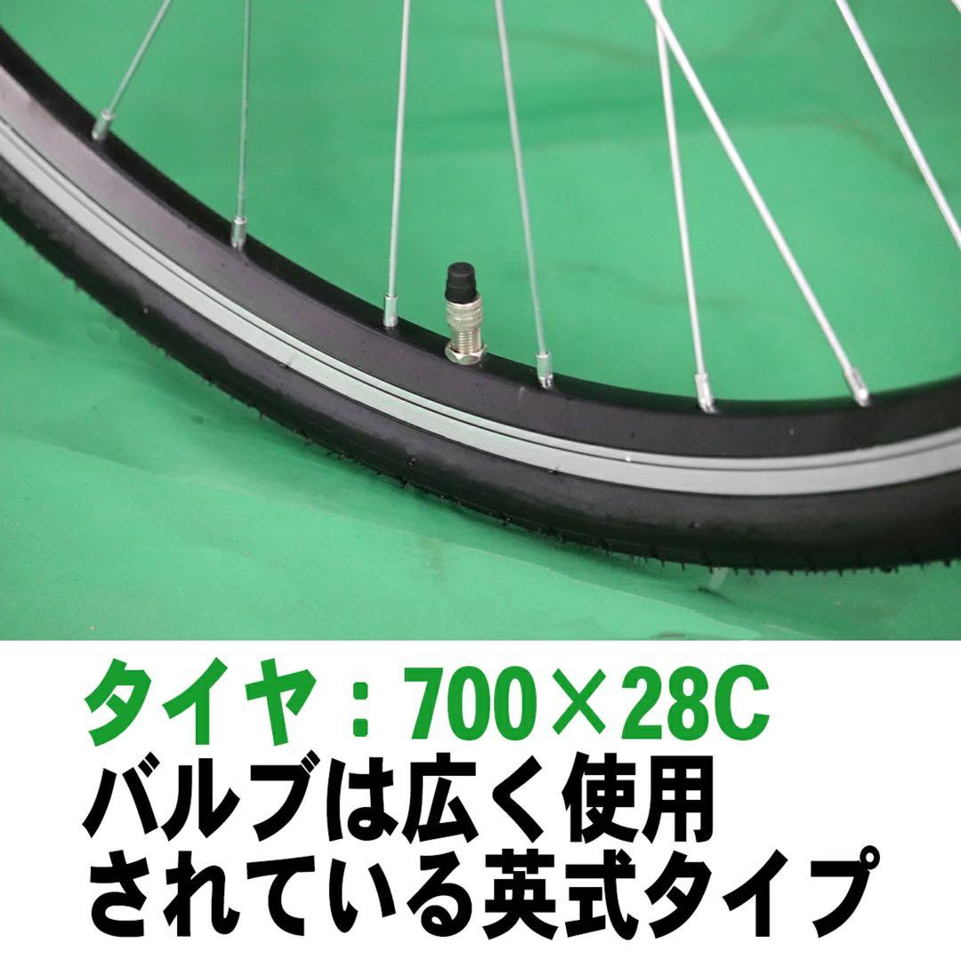 ブラック新品　クロスバイク 700C 27インチ シマノ 7段変速機自転車