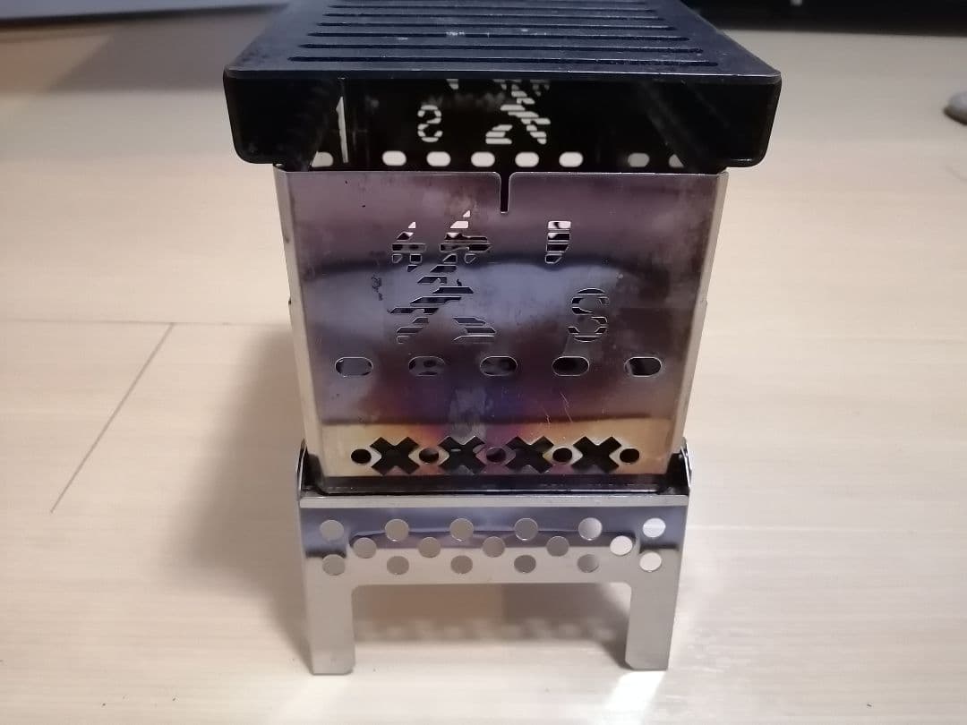笑's コンパクト焚き火グリル B-6君 4点セット