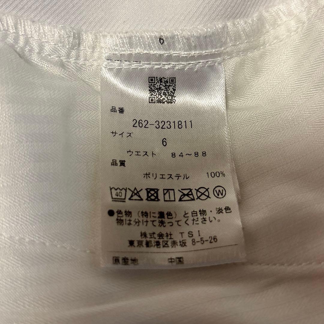【美品】ジャックバニー バックロゴボトムス ゴルフウェア 白 6 ストレッチ