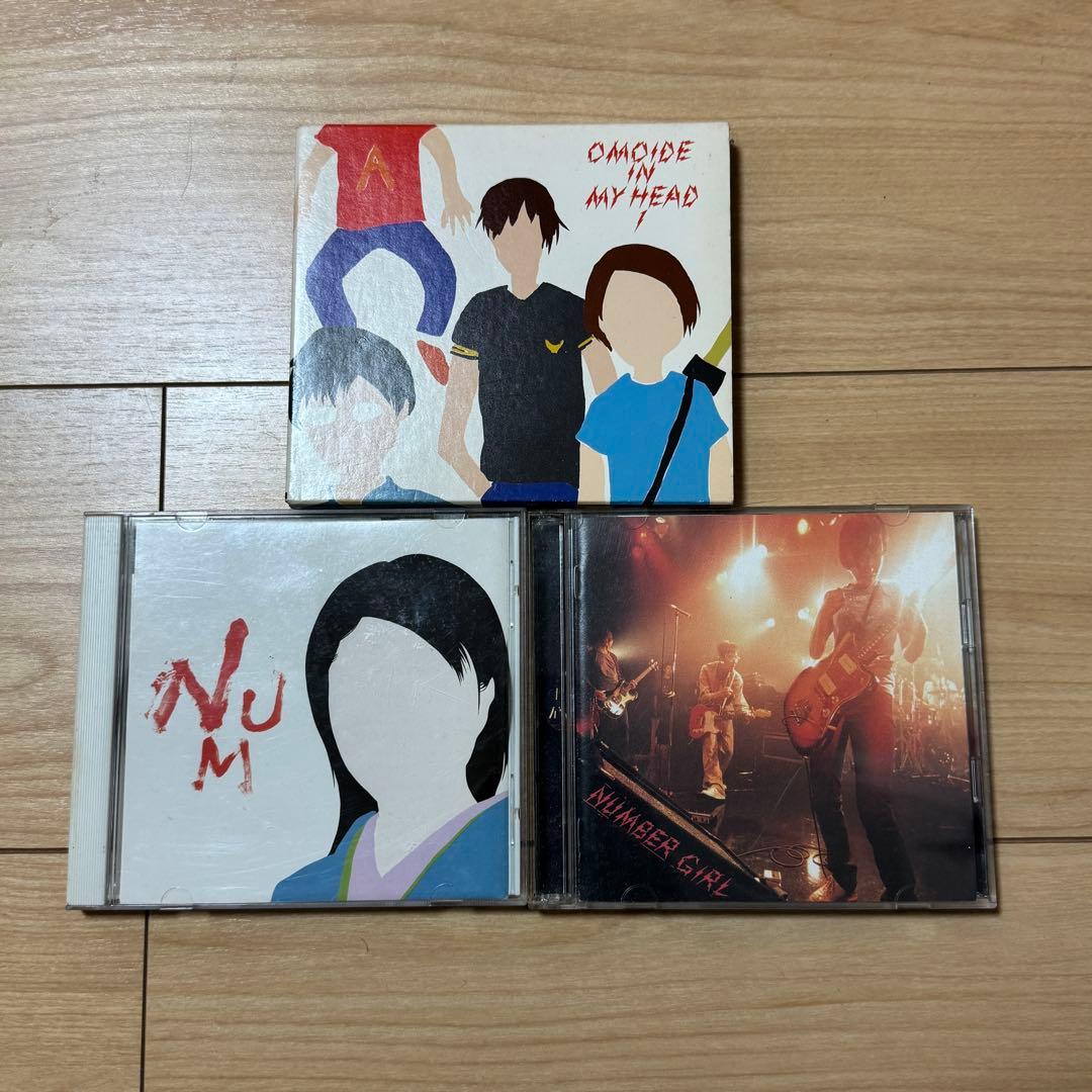 NUMBER GIRL CD コレクション セット