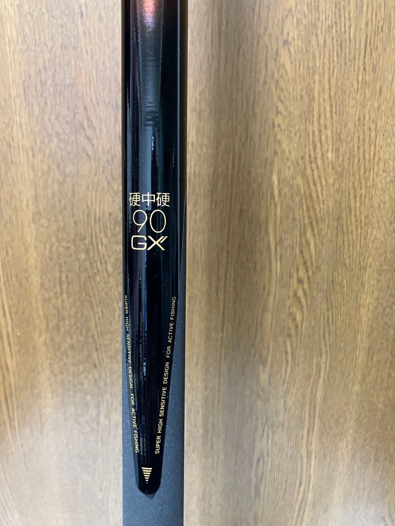 ト*ト様 鮎竿OLYMPIC 9.0（7.95）GX 硬中硬