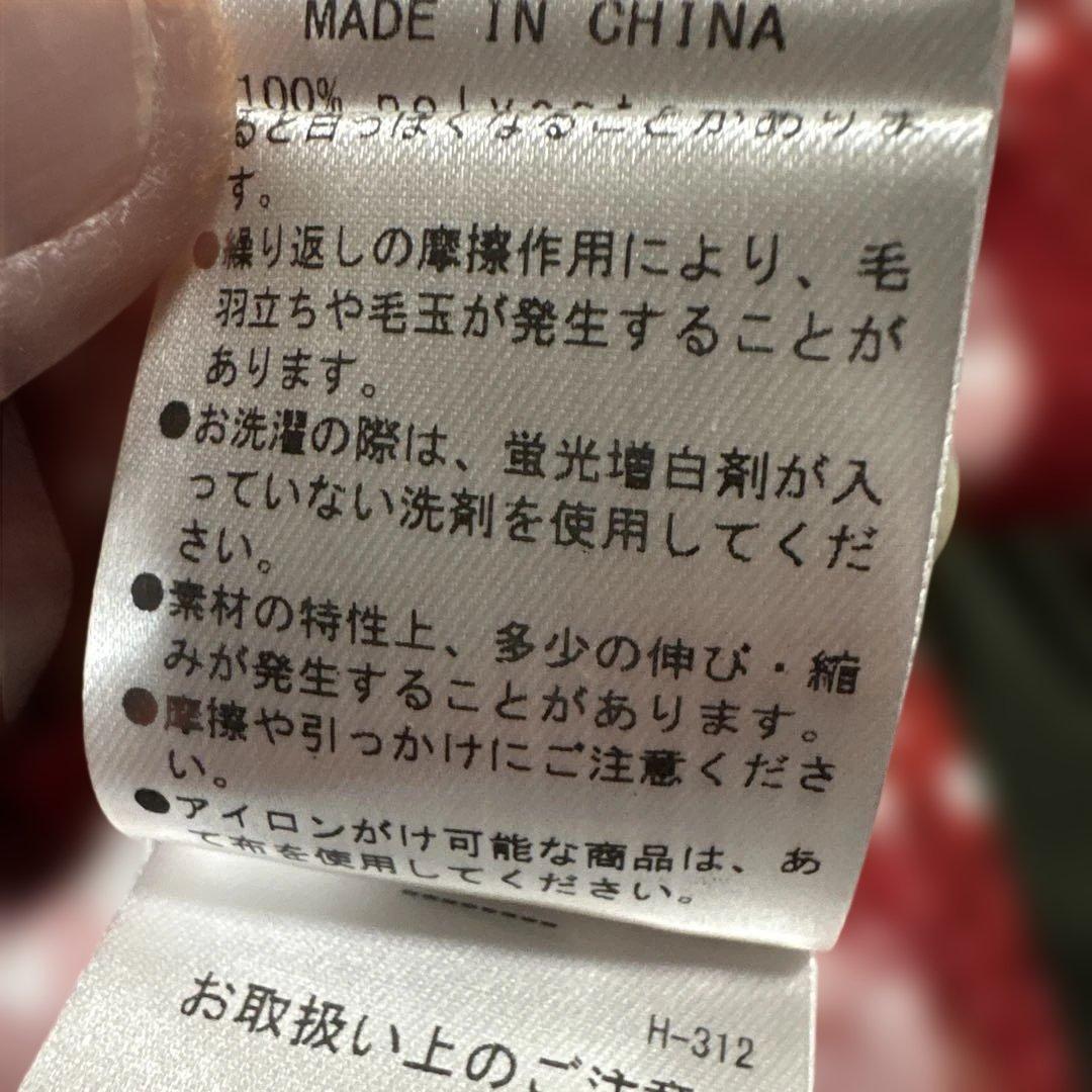マスターバニーエディション 赤い花柄ポロシャツ