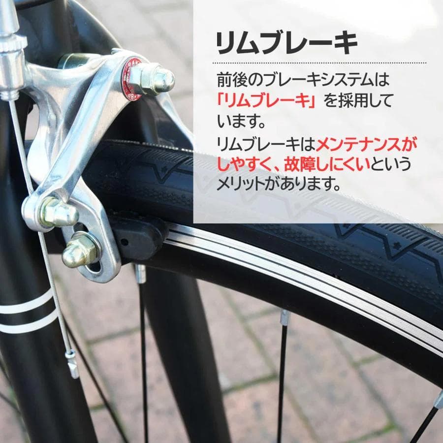 【クロスバイク XC-009ホワイト】SHIMANO製21段変速・700Cタイヤ
