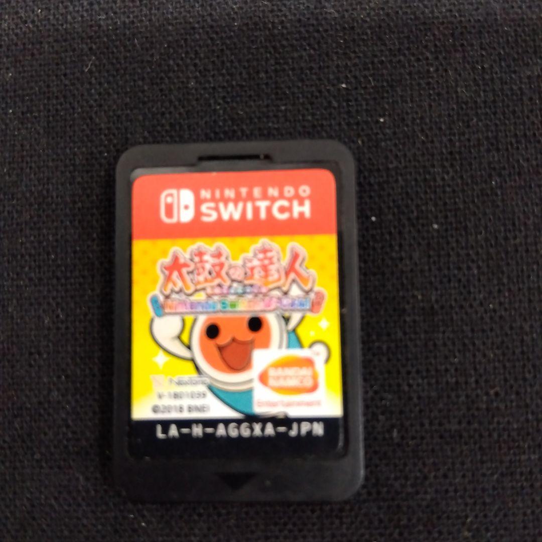 Nintendo Switch ソフト 10タイトル　まとめ売り