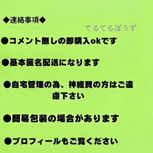 【UKI】Dr. STONE 全巻セット + reboot:百夜+公式ファ