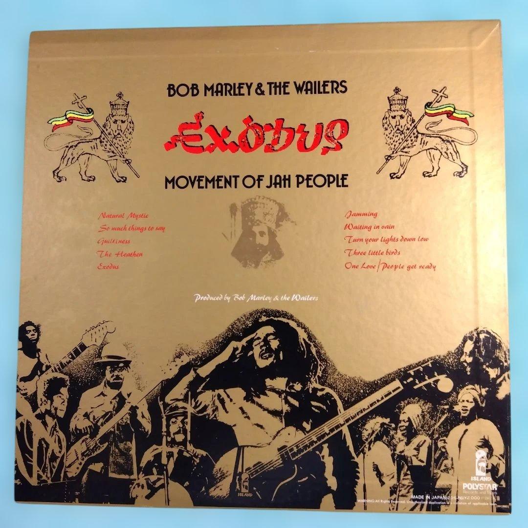 Bob Marley & The Wailers EXODUS レコード