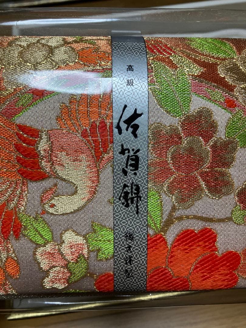 弁天パンチ　　 和装　草履　バック　未使用