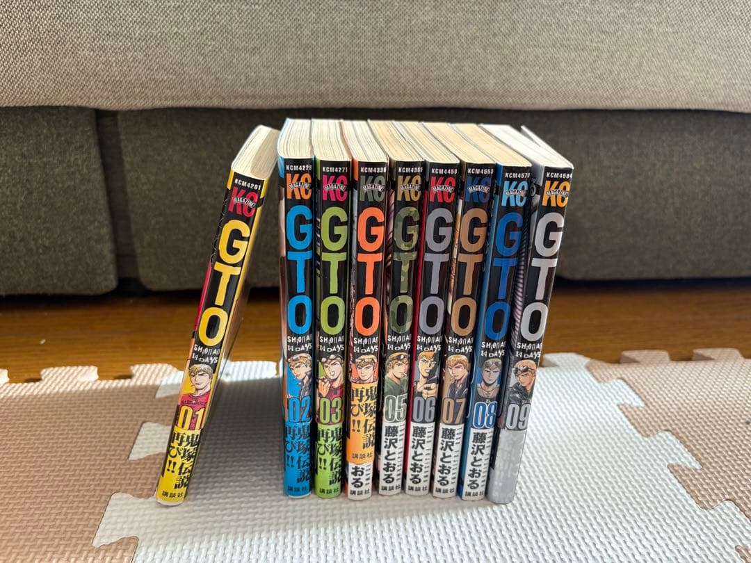 GTO 全巻セット