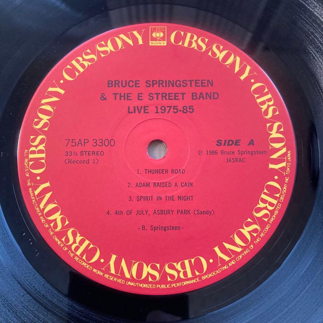 洋楽 Bruce Springsteen Live 1975-85, 5LP BOX