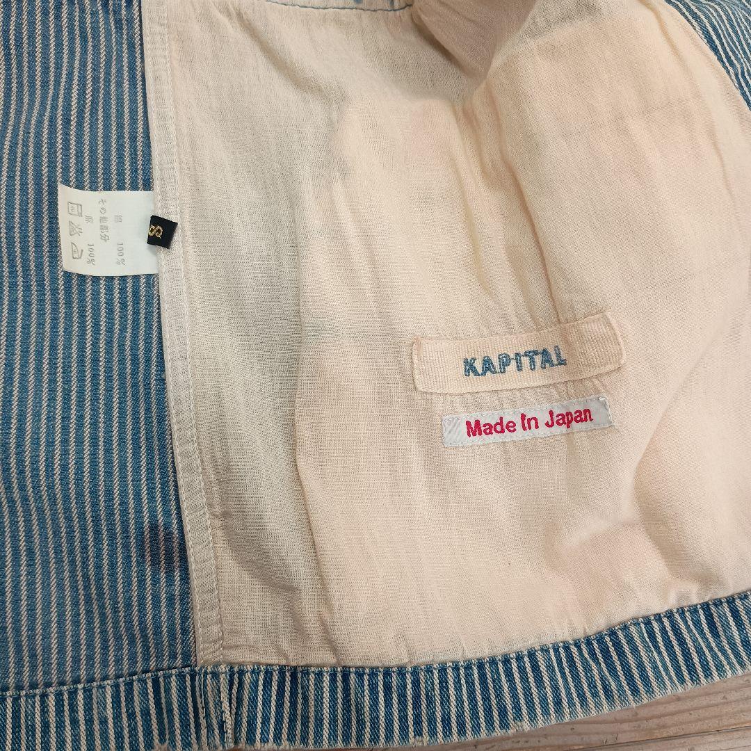 kapital キャピタル　10ozヒッコリー女の子Pコート（マリン加工）　美品