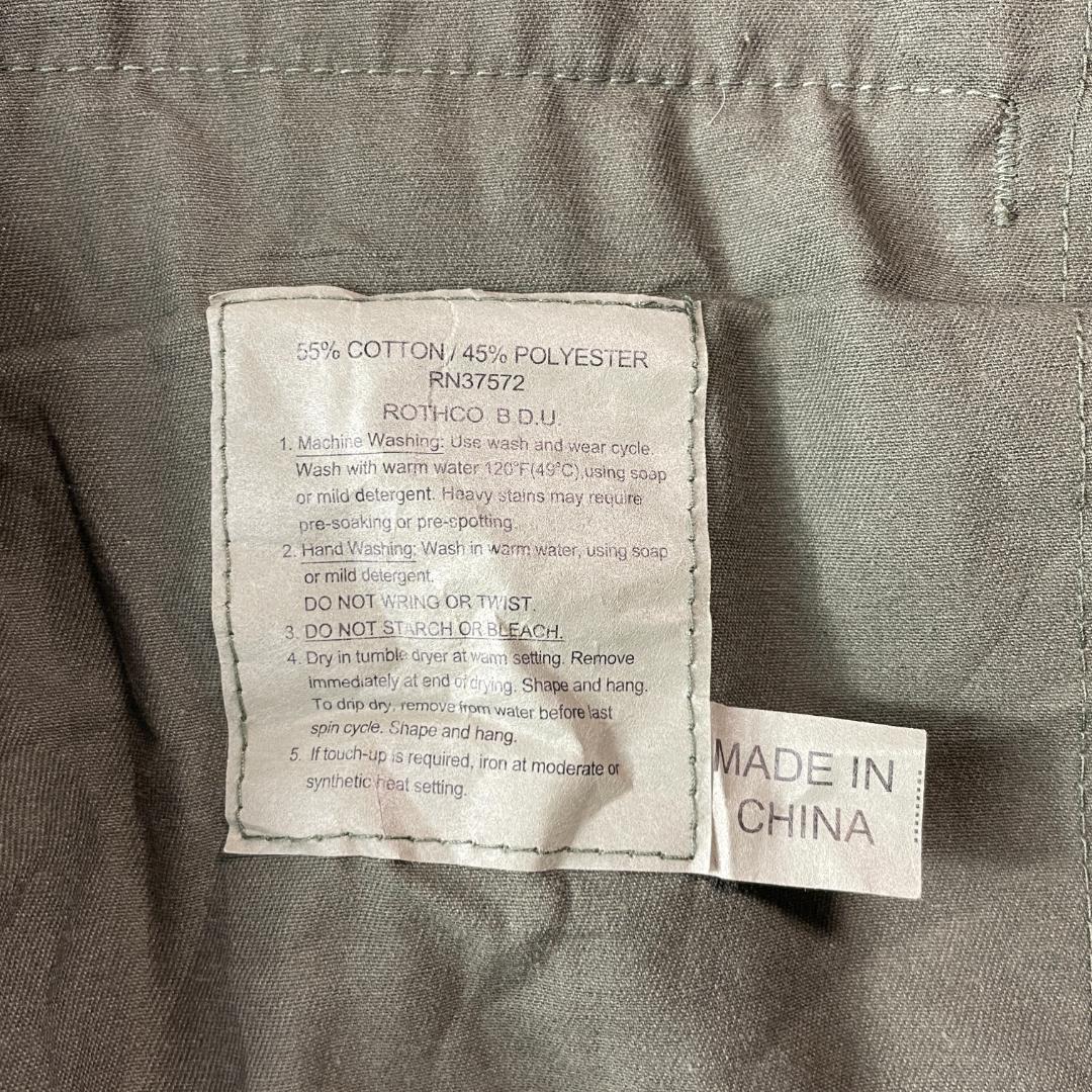 ROTHCO ミニタリー BDUカーゴパンツ カーキ 極太 希少サイズ 3XL