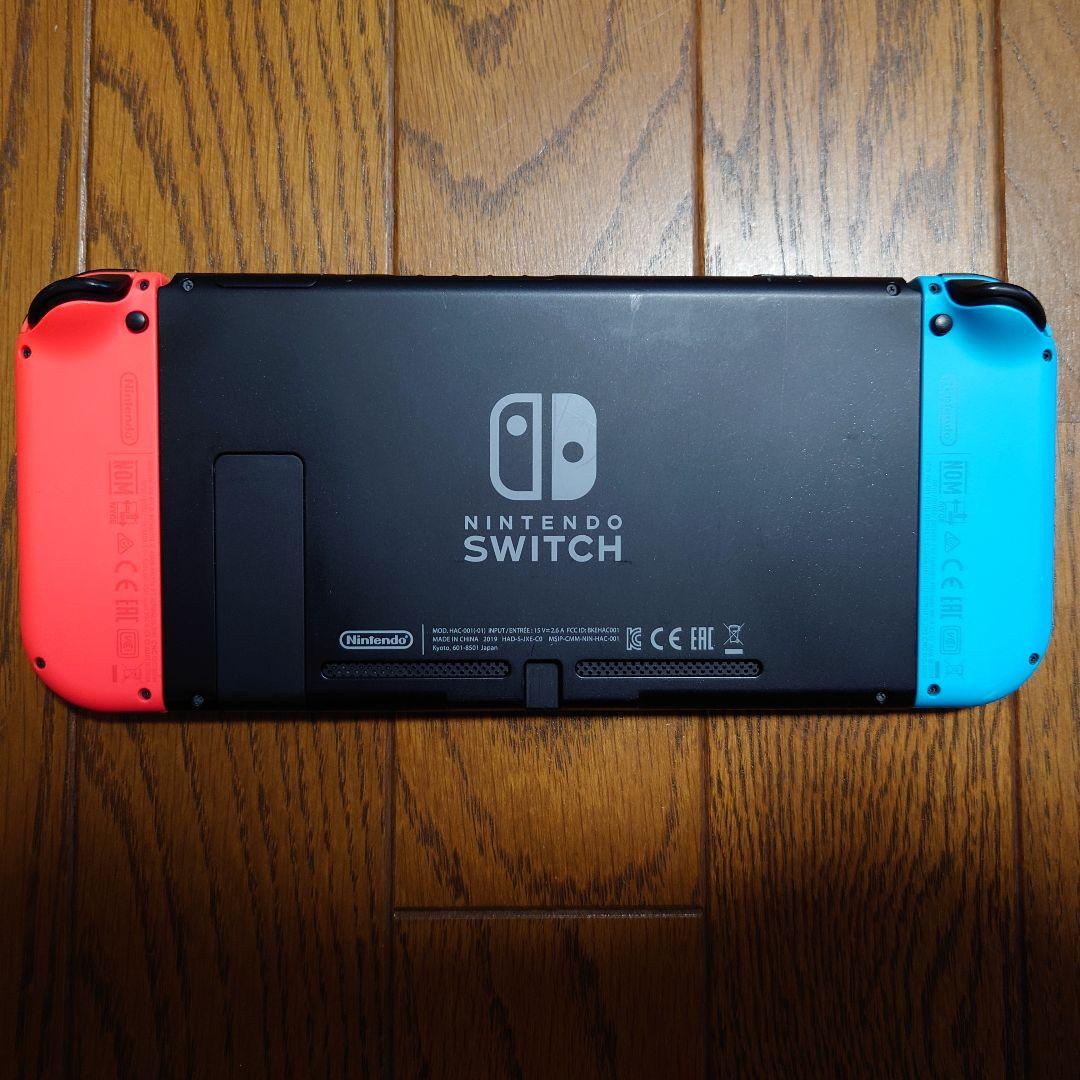Nintendo Switch 本体　周辺機器　 セット