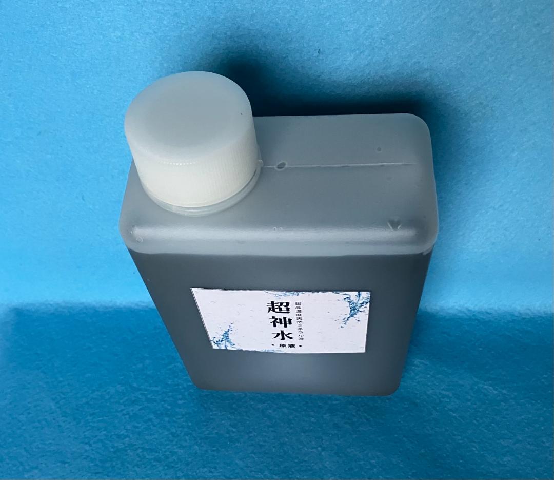 超ミネラル100% 超神水 原液 500ml◎100倍希釈液50㍑＝27万円相当