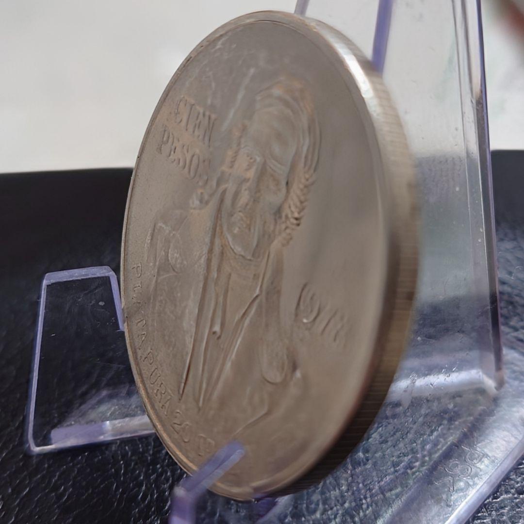 1978年 メキシコ銀貨 100ペソ ホセ・マリア・モレロス大型銀貨 SV720