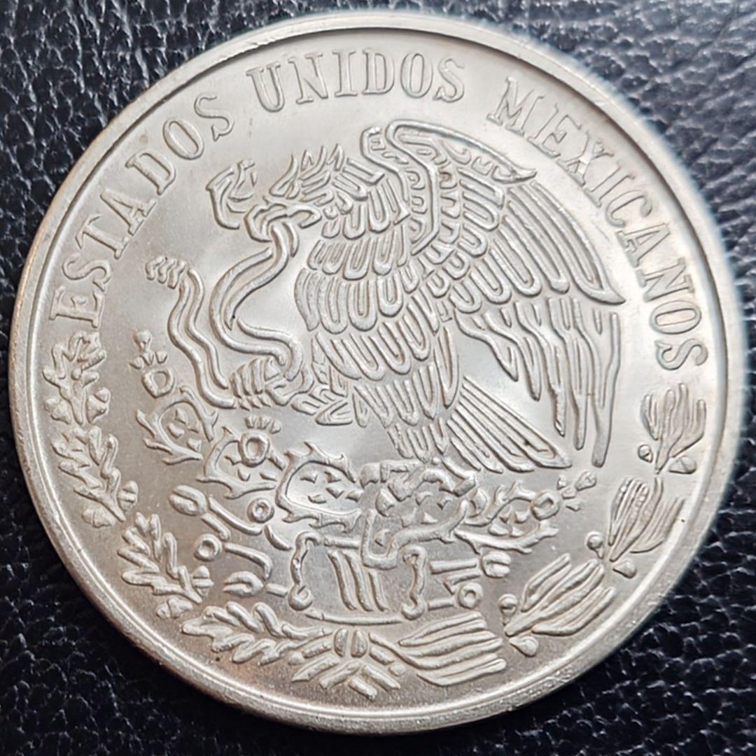 1978年 メキシコ銀貨 100ペソ ホセ・マリア・モレロス大型銀貨 SV720