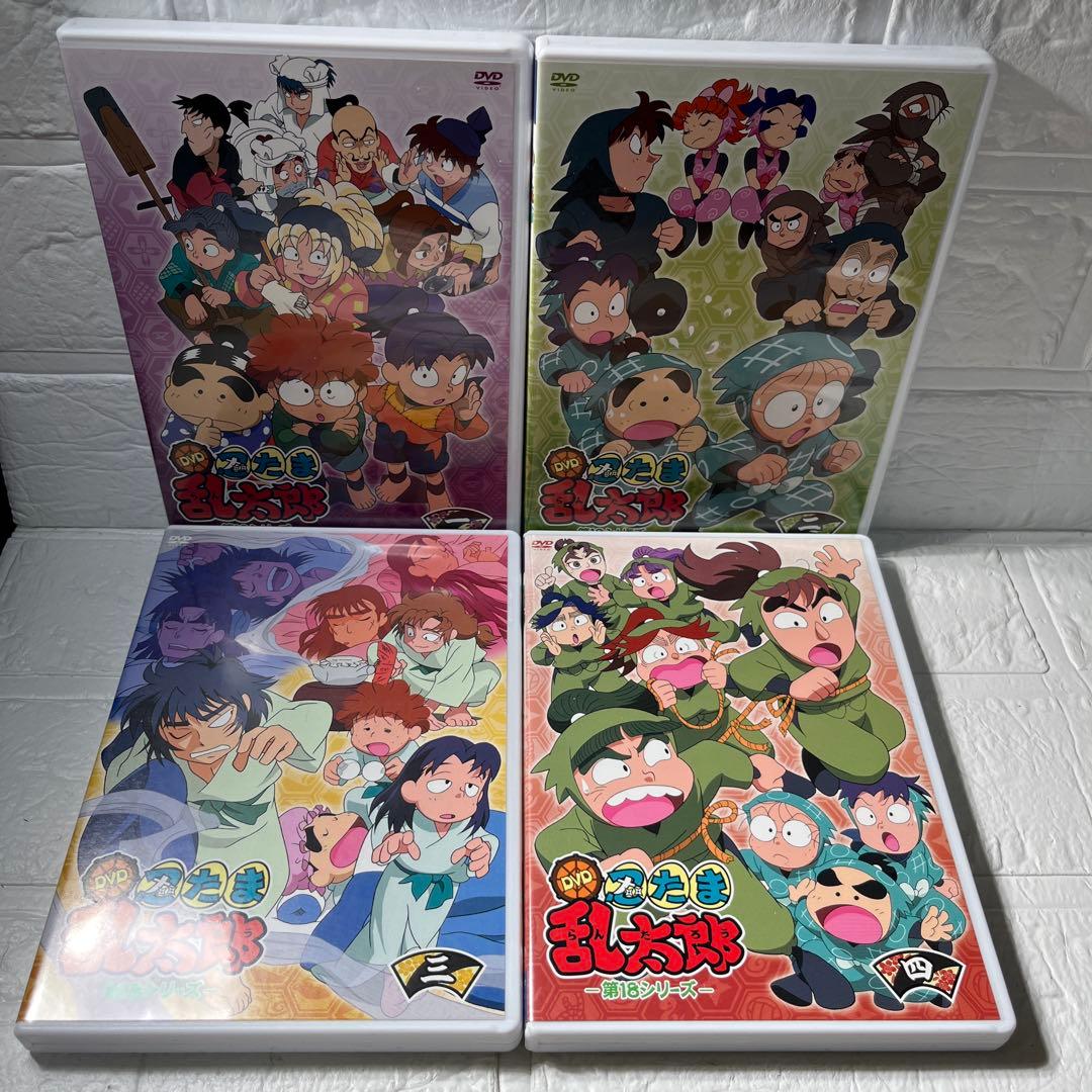 DVD 第18シリーズ 全7巻　忍たま乱太郎　全巻セット　国内正規品セル版