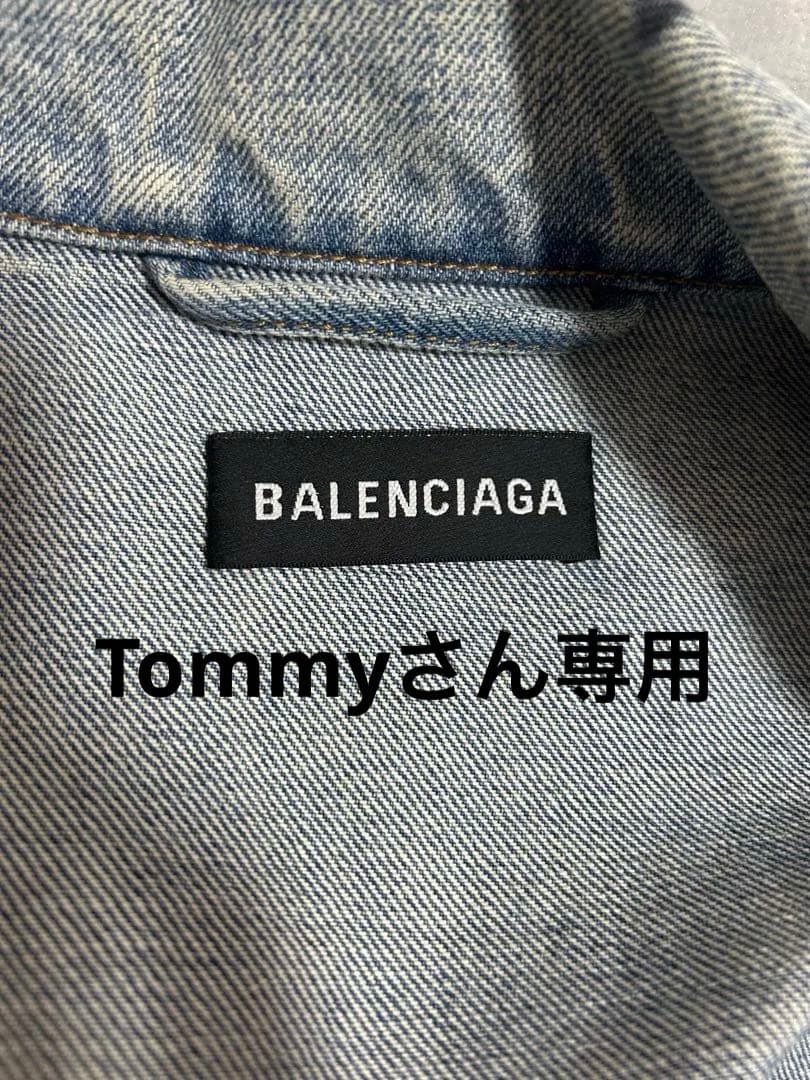 さん専用
