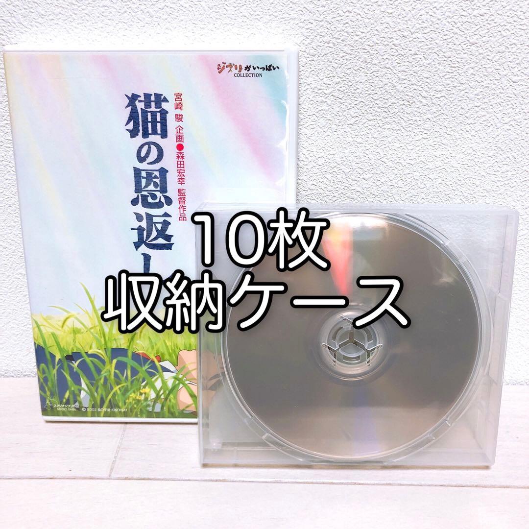 えりぴー様