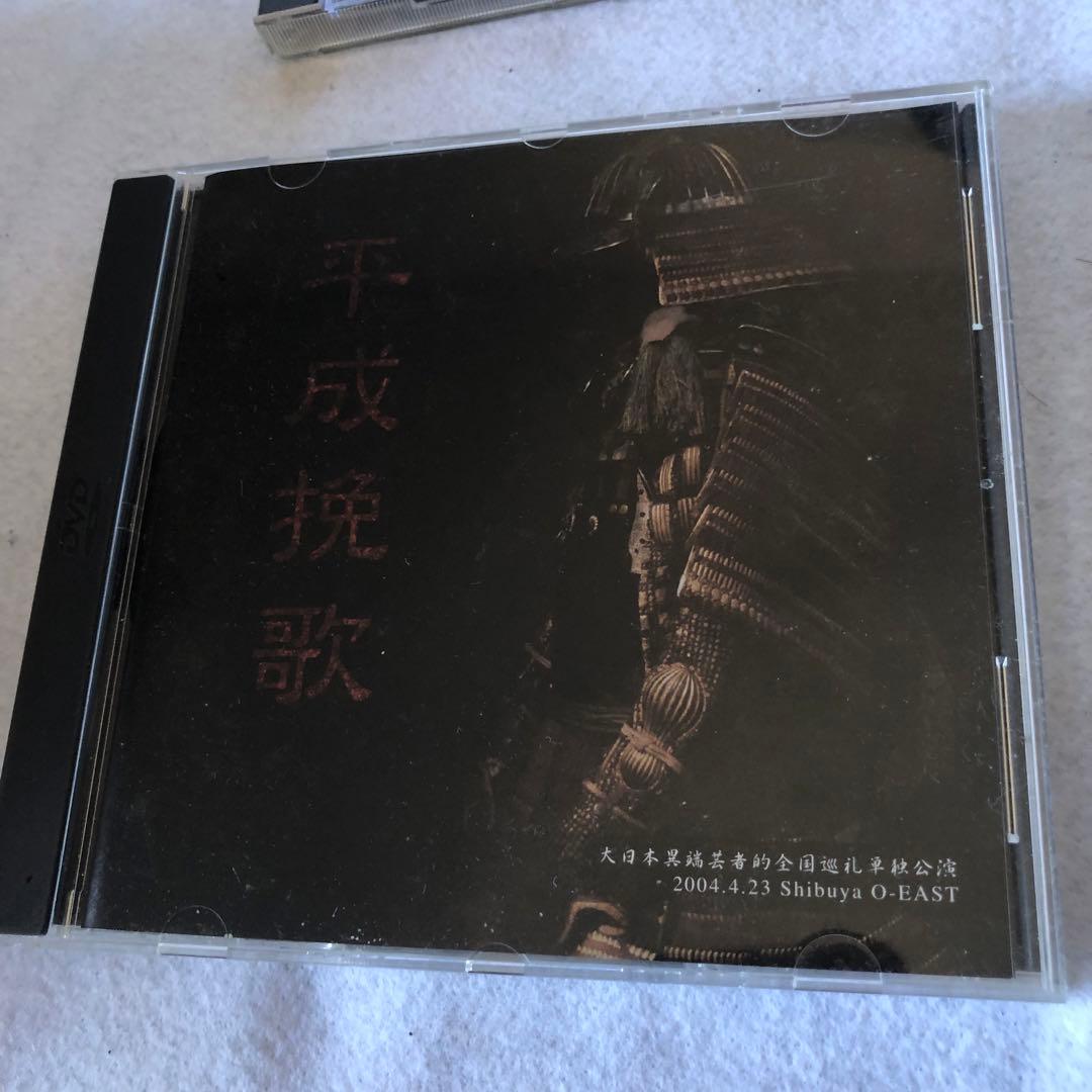 the GazettE ガゼット DVD まとめ
