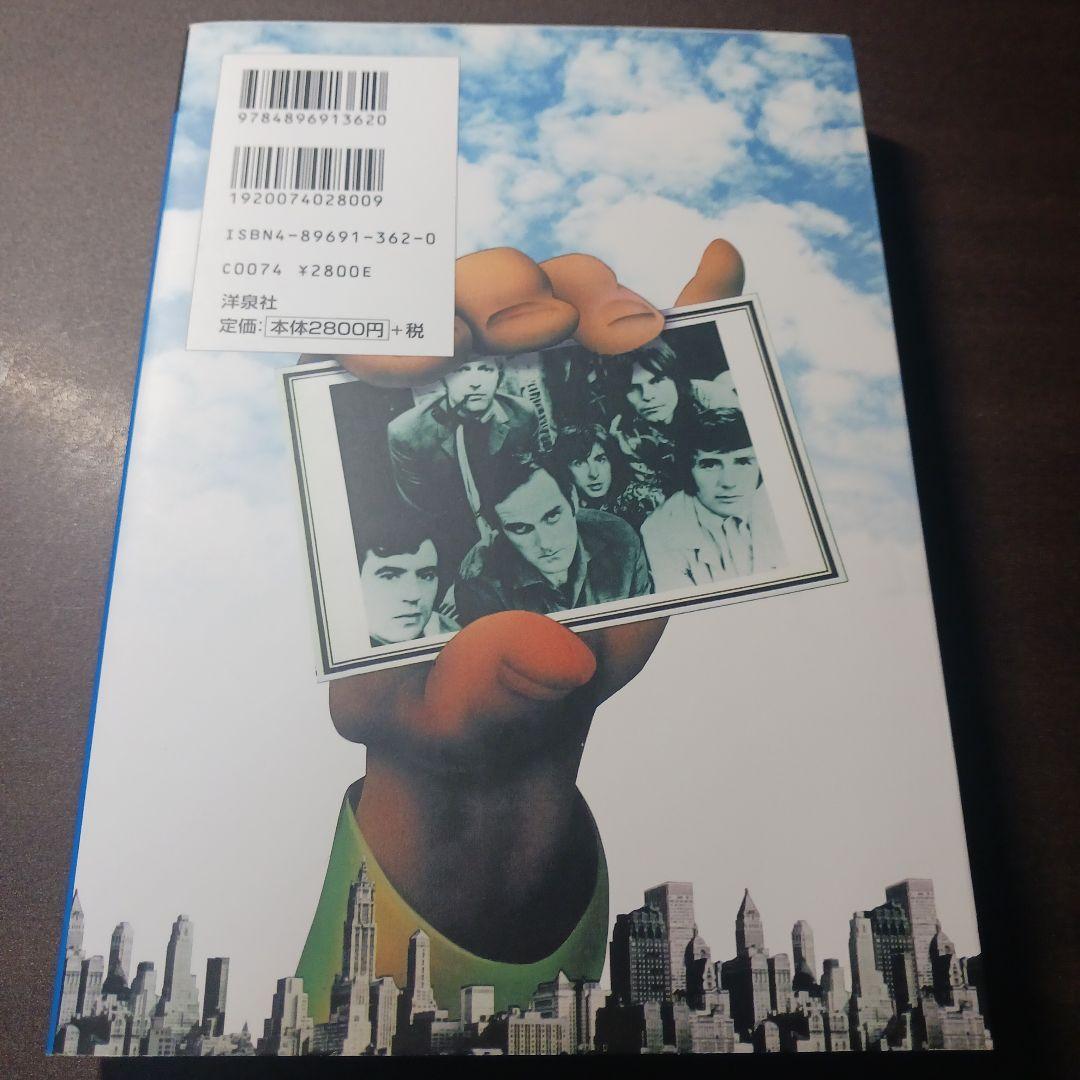 モンティ・パイソン シリーズ DVD＆ブルーレイコンプリートセット