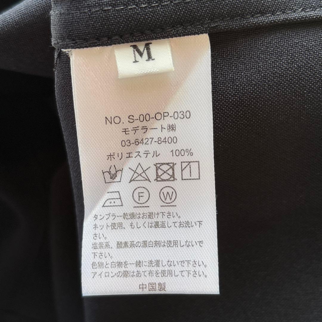 SOEJU 美品 ソフトオックス シャツワンピース 紺 ネイビー M ソージュ