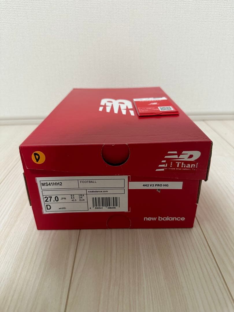 new balance(ニューバランス) 442 PRO HG 27cm