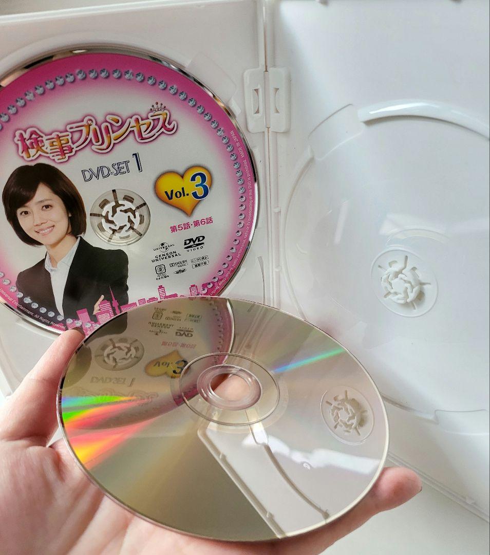 【送料込】「検事プリンセス DVD-SET1〈4枚組〉定価15000円+税金