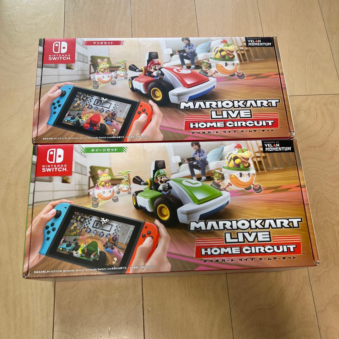 マリオカートライブホームサーキット　マリオルイージセット