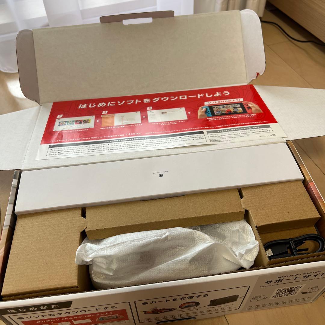 マリオカートライブホームサーキット　マリオルイージセット