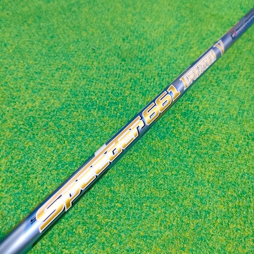 新品未使用 スピーダー661エボリューション5 Titleistスリーブ DW