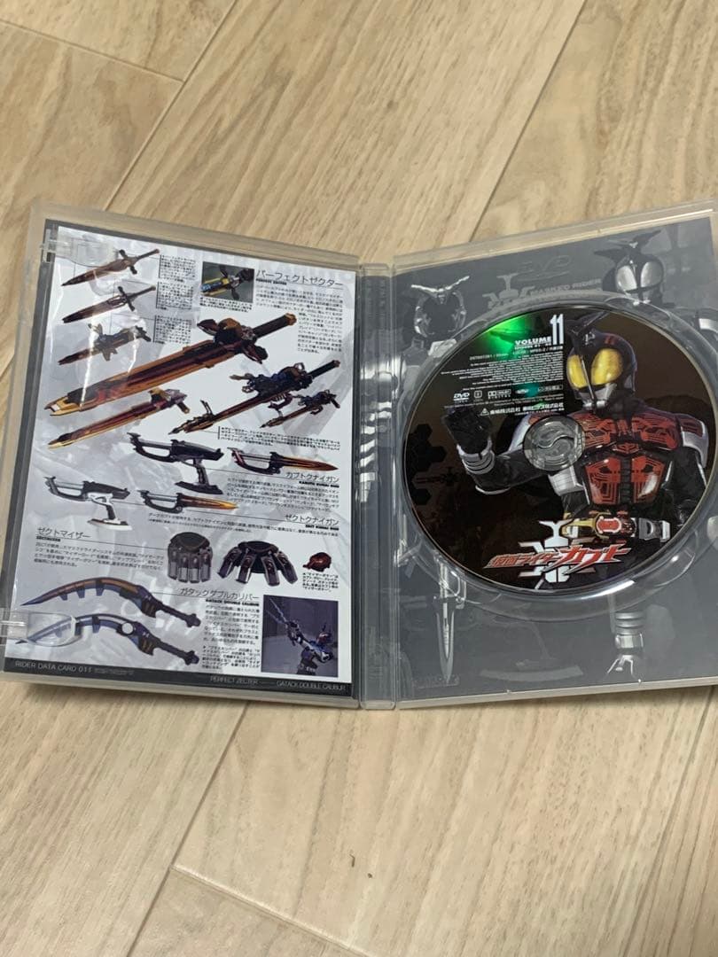 仮面ライダーカブト DVD全12巻セット