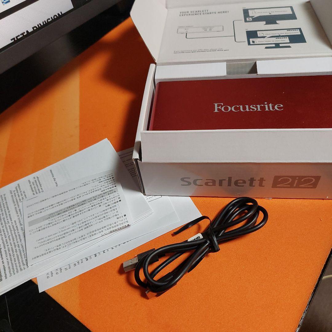 Focusrite Scarlett 2i2 USBオーディオインターフェース
