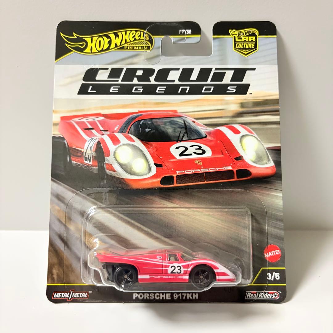ホットウィール サーキットレジェンズ コンプリート 499P ポルシェ 911