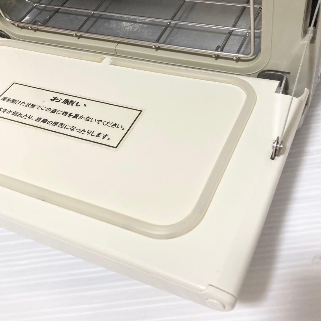 タオルウォーマー TW-7S/F タオル おしぼり蒸し器 ホットキャビネット