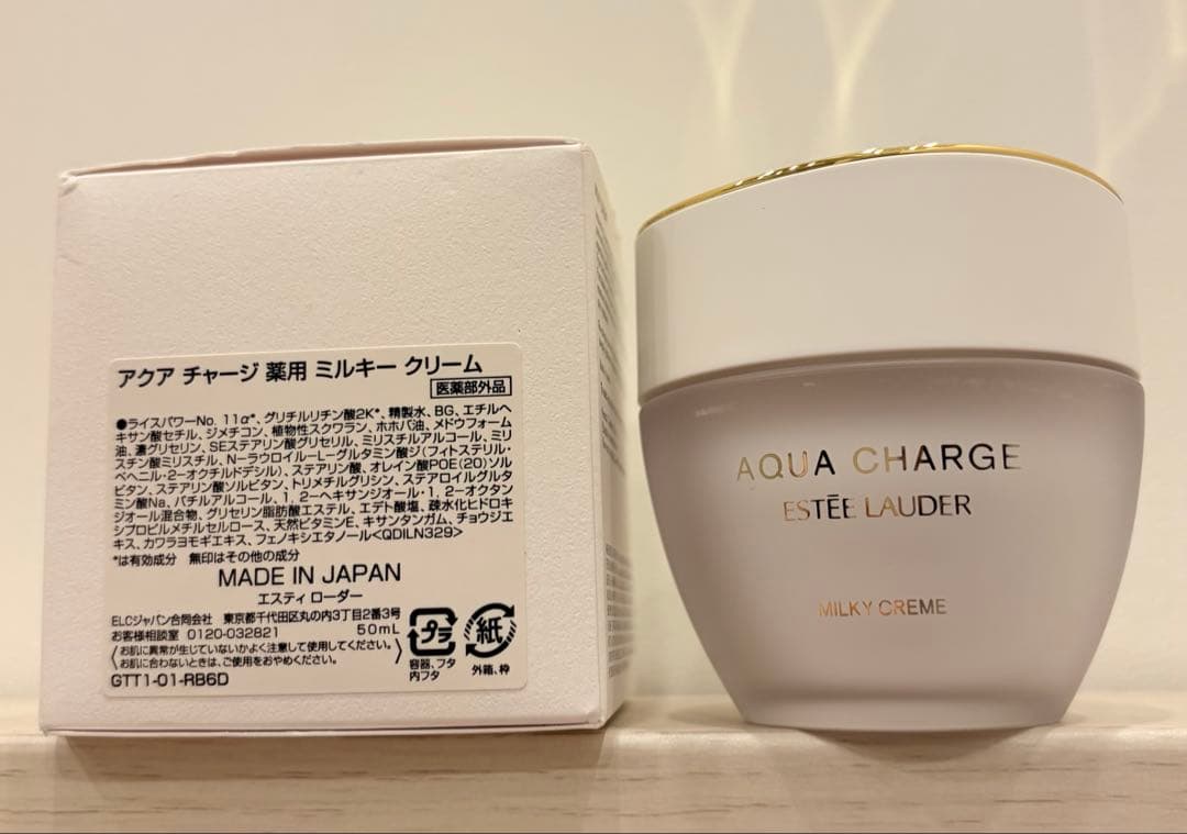 アクア チャージ 薬用 ミルキー クリーム <医薬部外品> 50mL 新品