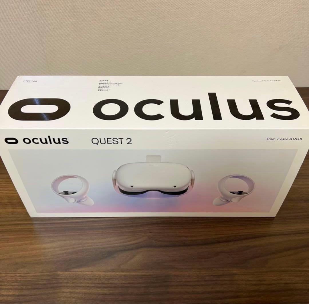  Quest2 128GB + CHARGING DOCK諸々セット