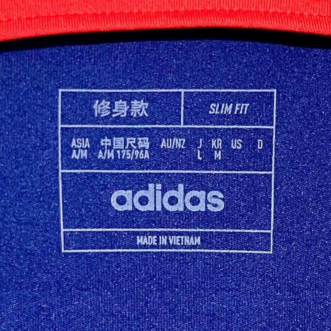 【新品/タグ付き】2022 カタールW杯 日本代表 ♯11 久保建英【Lサイズ】