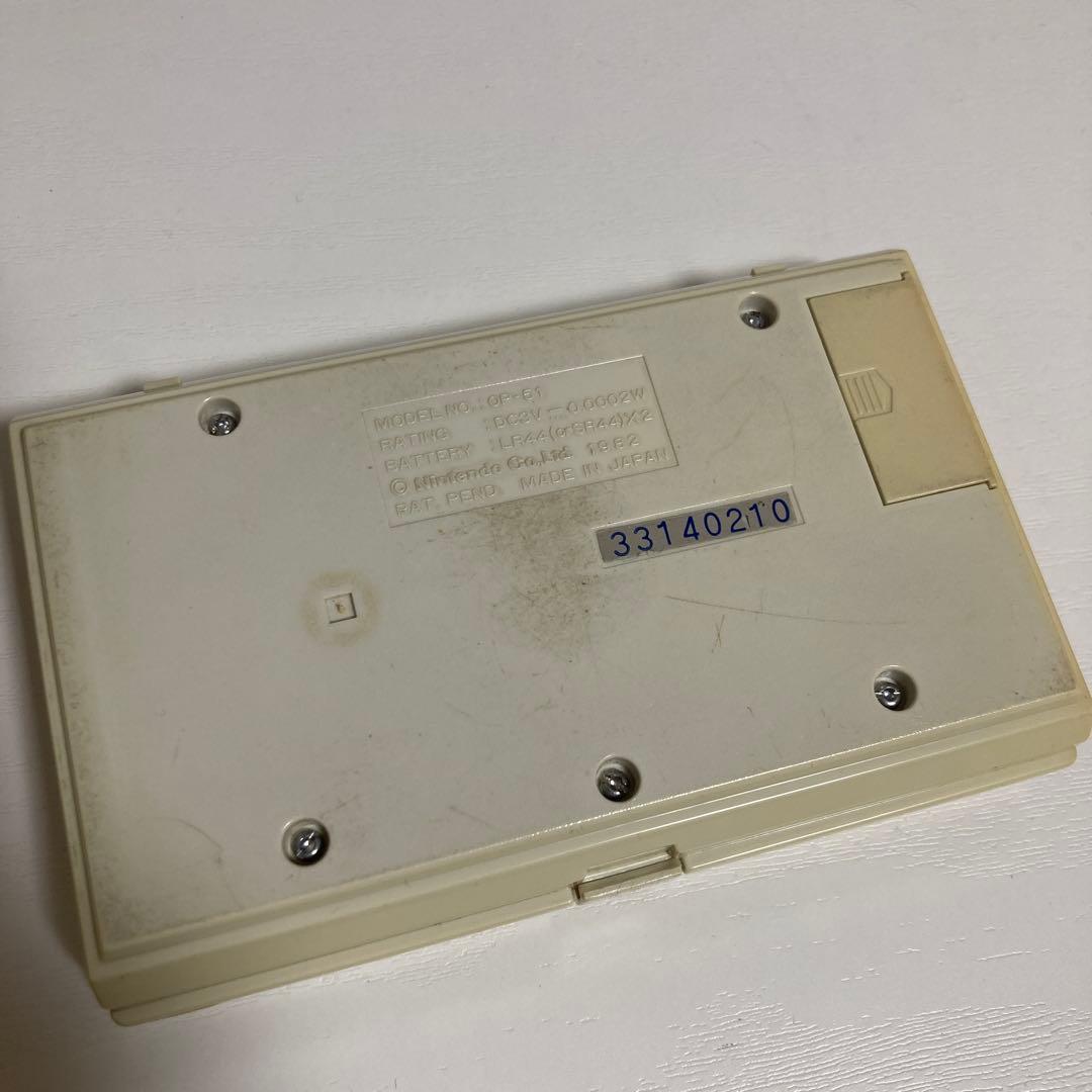 ゲーム&ウォッチ　任天堂　オイルパニック