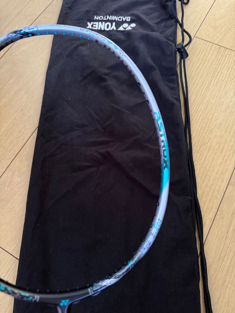 超美品‼️ YONEX アストロクス88Dプロ 4UG5