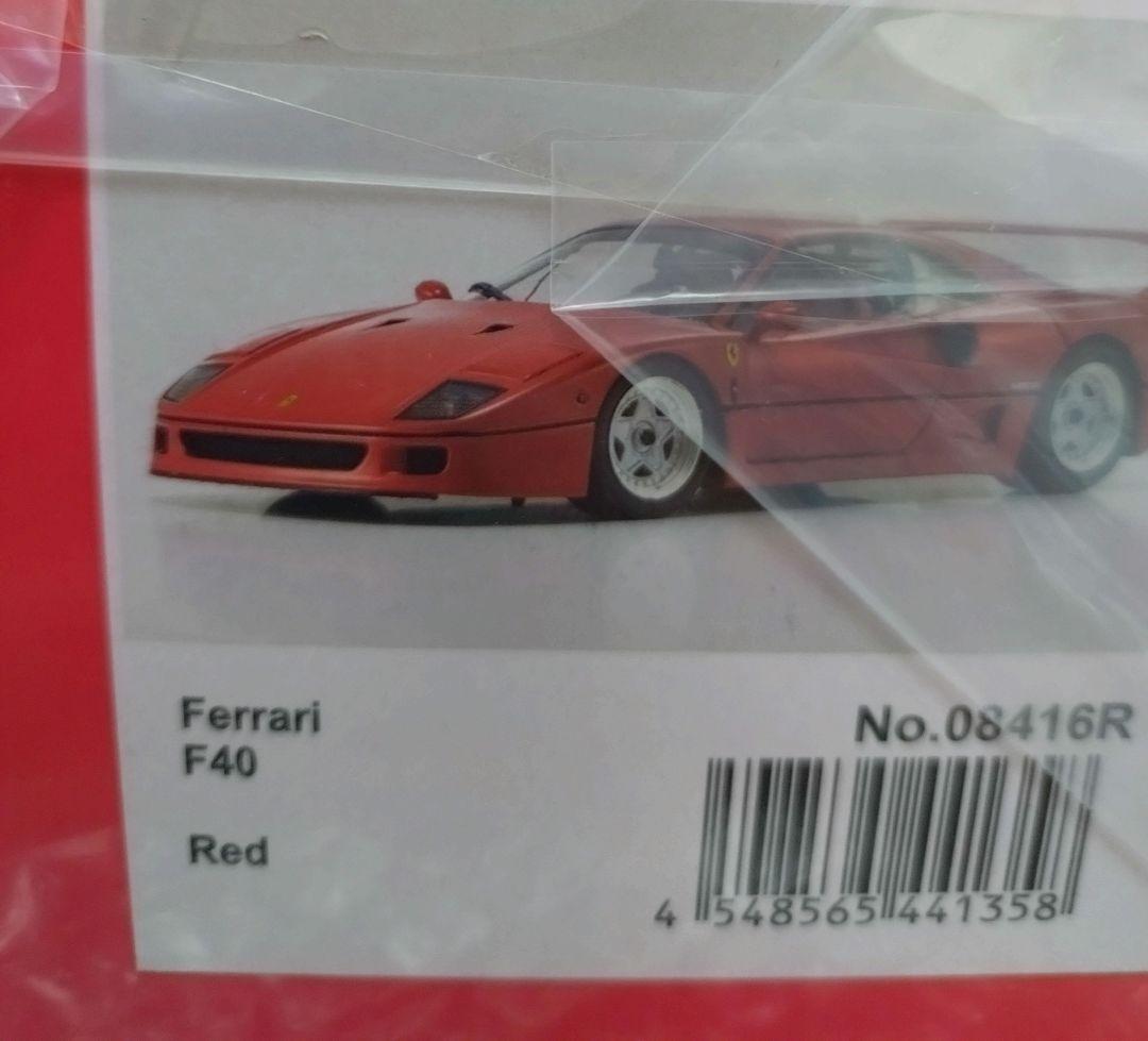京商 フェラーリ F40 1/18