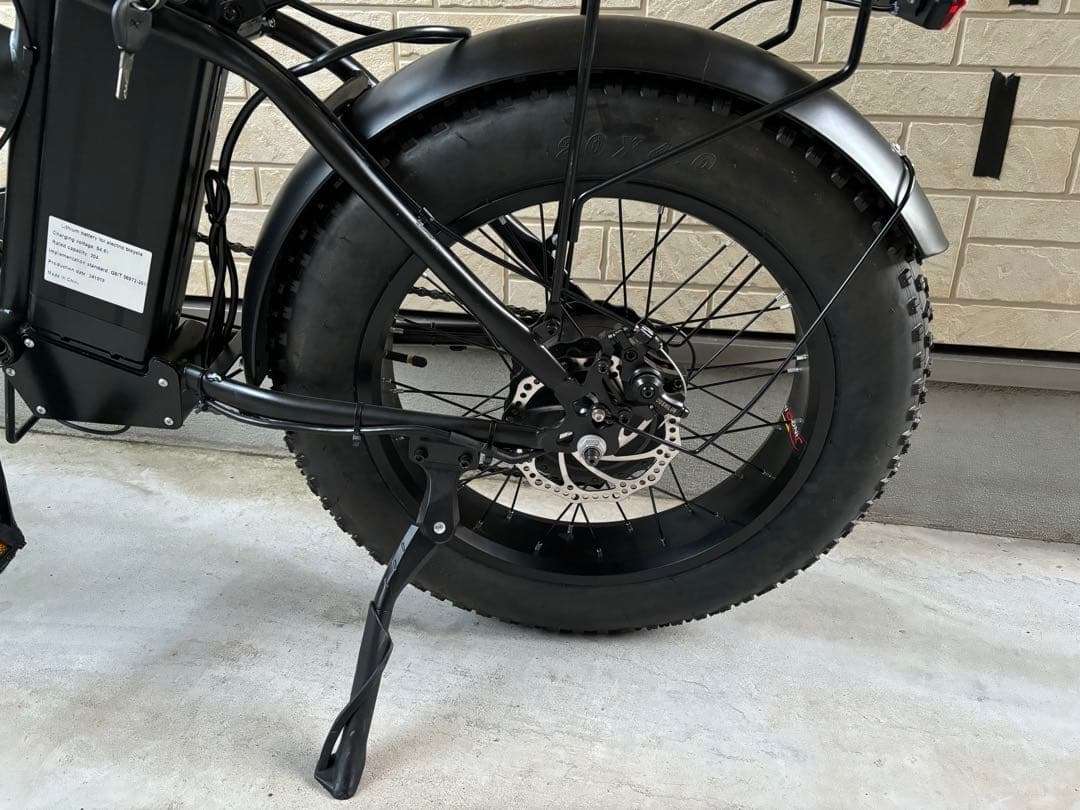 super73系　アシスト電動自転車　48v30ah