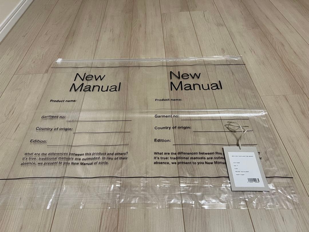 newmanual ♯12 ♯28 デニムセットアップ（最終値下げ）