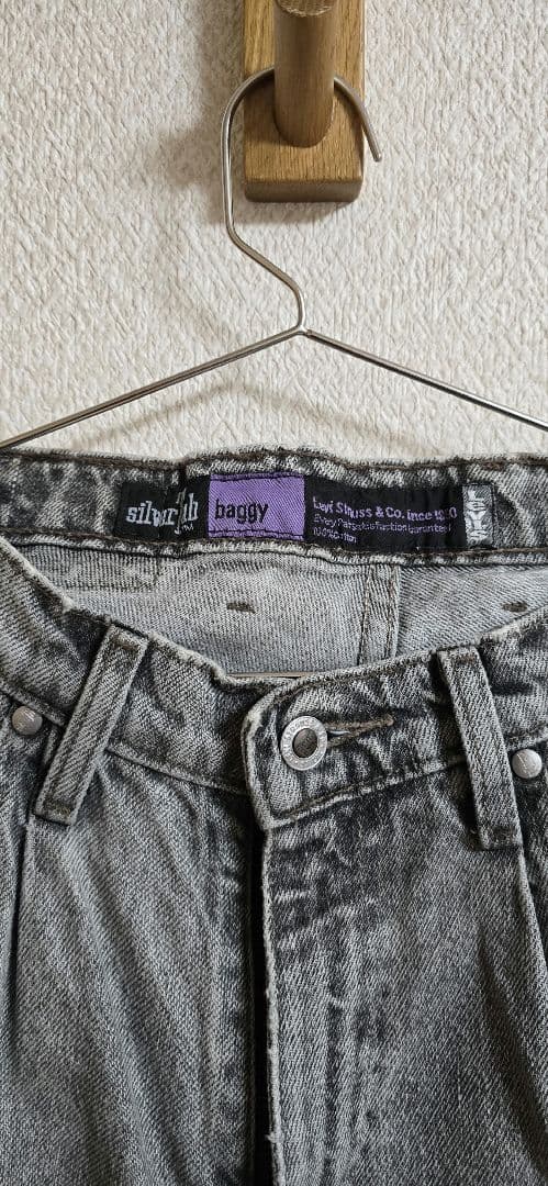 Levi's　リーバイス　シルバータブ　バギージーンズ