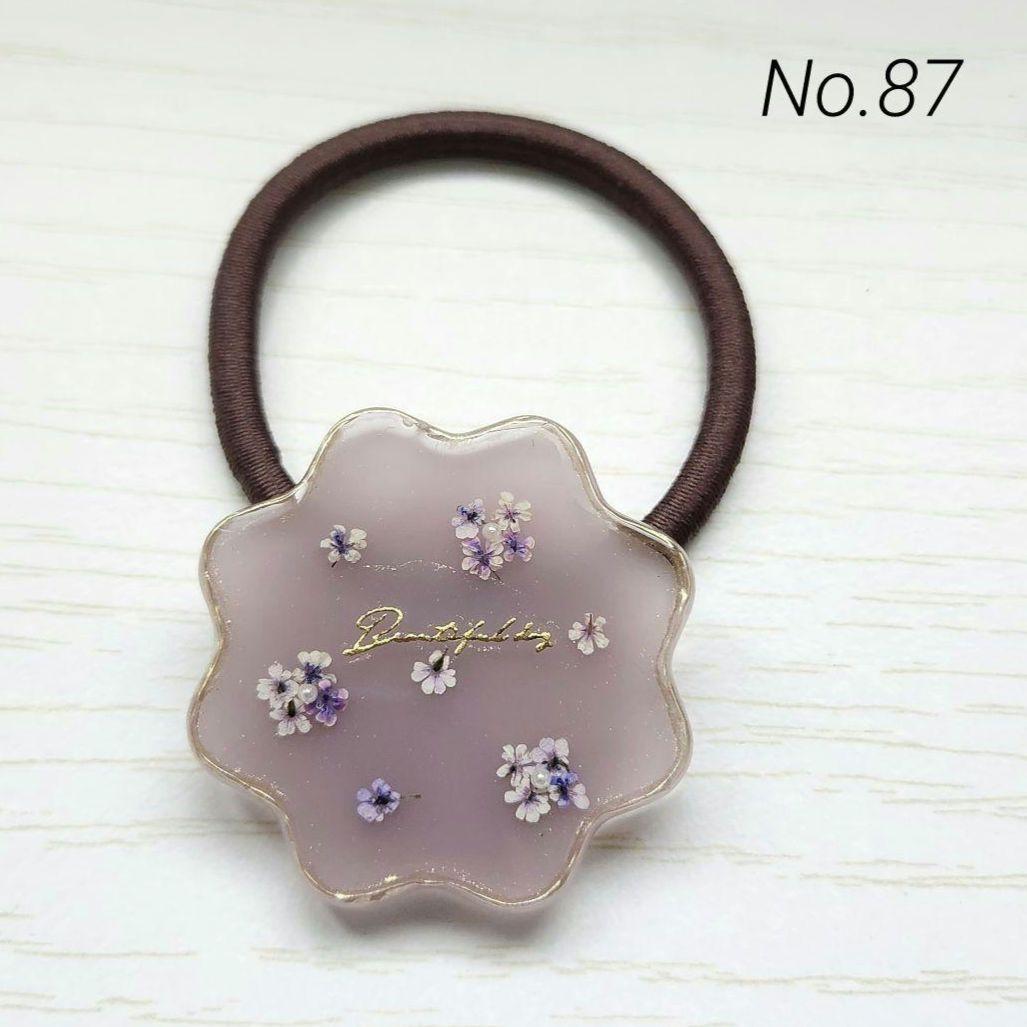 mamerin ♪様　No.127　ヘアゴム　キーホルダー　バックチャーム