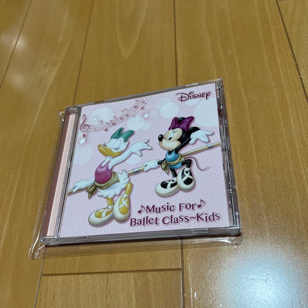 ディズニー　バレエクラスキッズCD